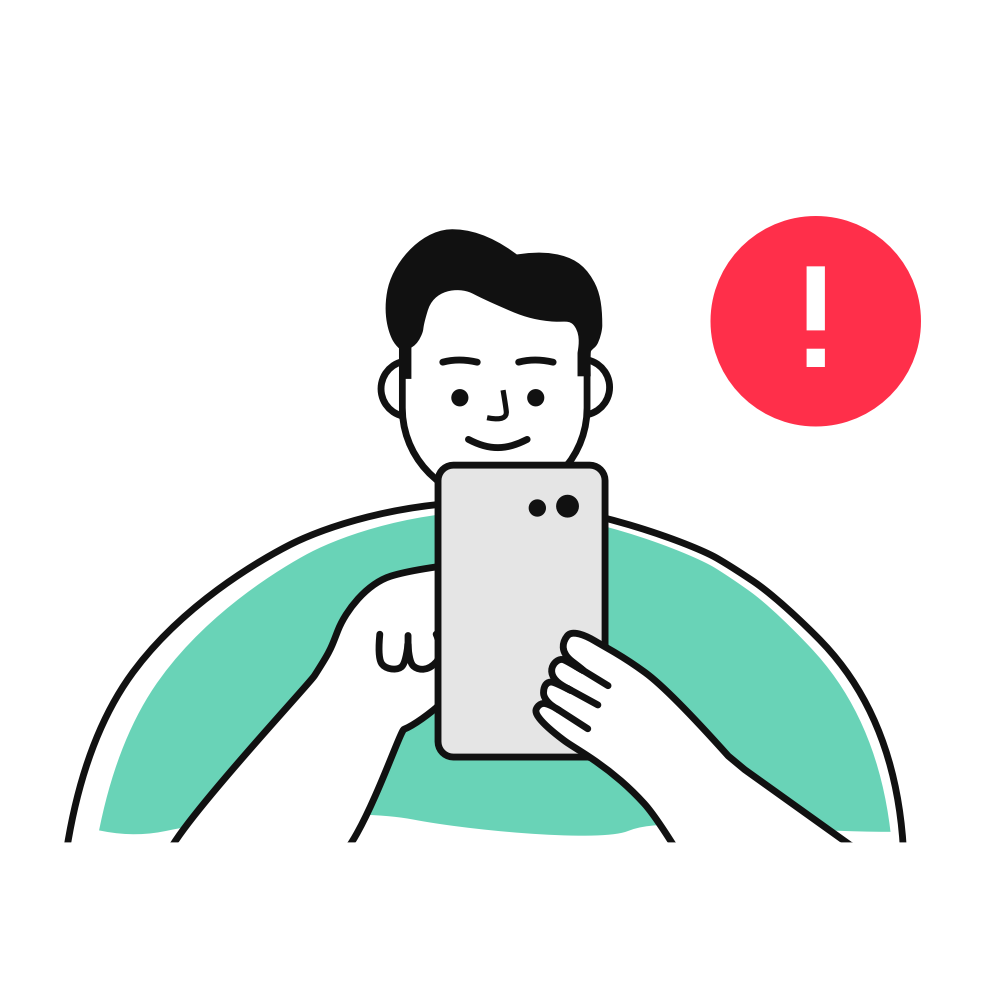 오류 발생 경고